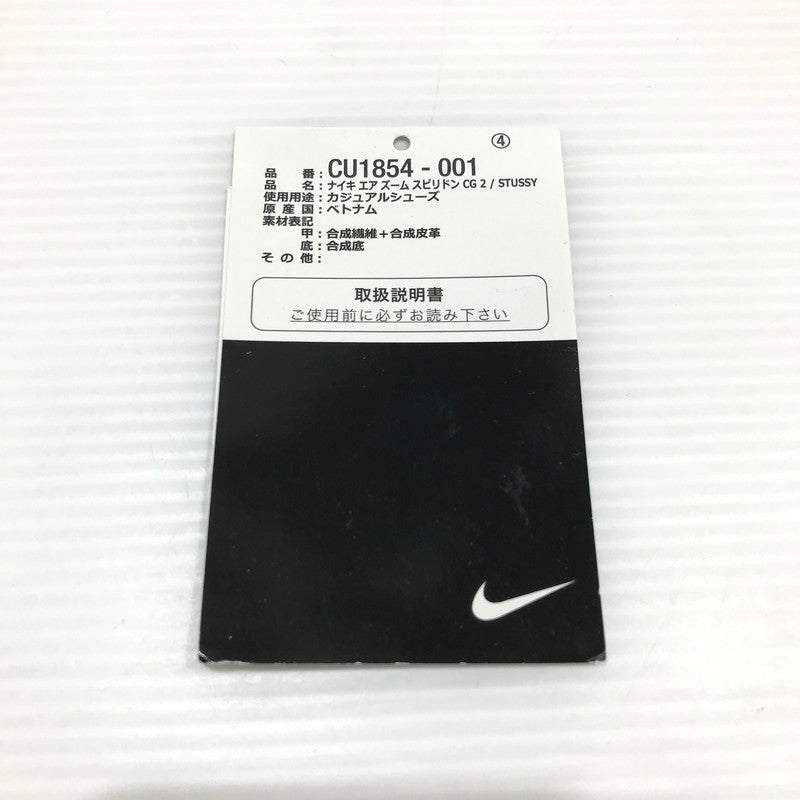 【中古品】【メンズ】 NIKE ナイキ × STUSSY ステューシー AIR ZOOM SPIRIDON CAGED CU1854-001 エアズーム スピリドン ゲージド スニーカー 靴 160-260424-rt-18-tagh サイズ：26.5cm US8.5 カラー：PURE PLATINUM/BLACK-WHITE 万代Net店