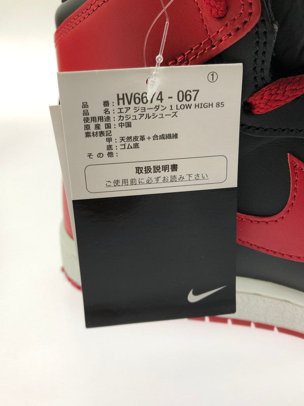 【中古美品】【メンズ】 NIKE ナイキ AIR JORDAN 1 HIGH 85 HV6674-067 エアジョーダン 1 ハイ 85 スニーカー 靴 160-260507-na-10-tag サイズ：27cm US 9 カラー：BLACK/VARSITY RED-WHITE 万代Net店