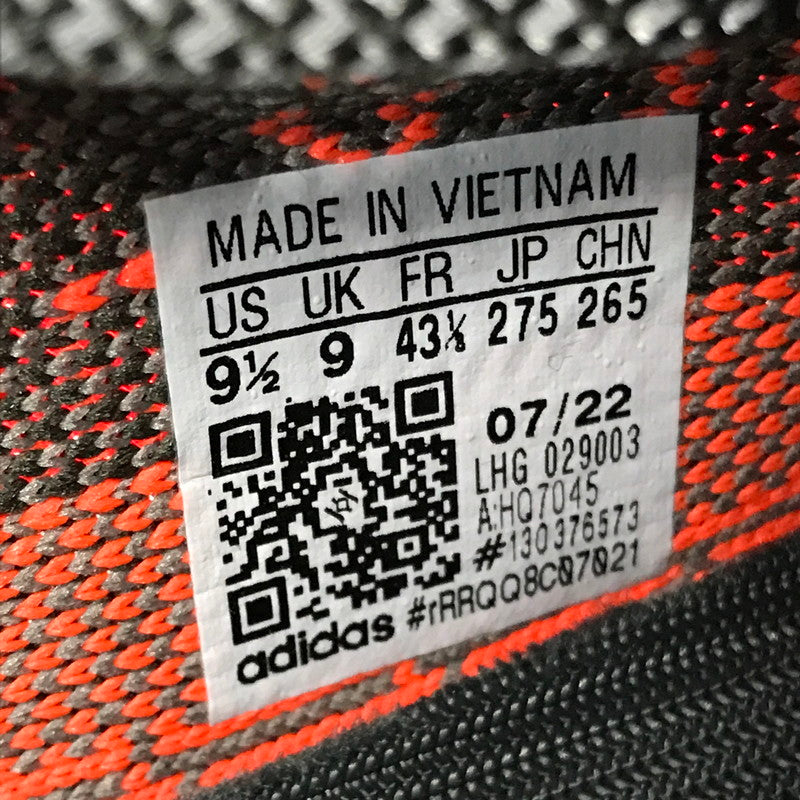 【中古品】【メンズ】 ADIDAS アディダス YEEZY BOOST 350 V2 HQ7045 イージーブースト スニーカー 靴 161-260503-na-19-tagh サイズ：27.5cm US 9 1/2 カラー：CARBON BELUGA/STEEPLE GRAY/SOLAR RED 万代Net店