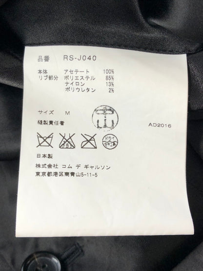 【中古品】【メンズ】 COMME DES GARCONS コムデギャルソン LONG COAT RS-J040 AD2016 ロングコート コムコム スタッフコート アウター 140-260428-yy-09-tag サイズ：M カラー：ブラック 万代Net店