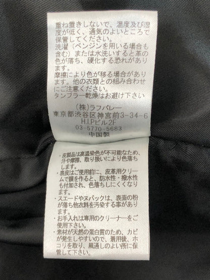 【中古品】【メンズ】 GLAMB グラム ROSSO RIDERS GB0318/JKT05 ロッソライダース ラムレザー ジャケット アウター 142-260428-yy-11-tag サイズ：1 カラー：ブラック 万代Net店