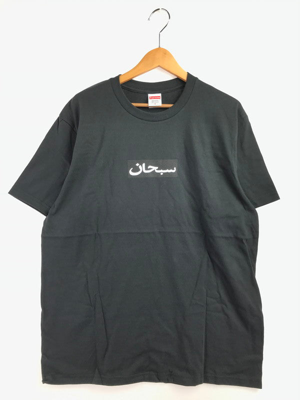 【中古品】【メンズ】 SUPREME シュプリーム ARABIC BOX LOGO TEE アラビック ボックスロゴ Tシャツ 半袖Tシャツ 149-260427-na-15-tagh サイズ：M カラー：ブラック 万代Net店