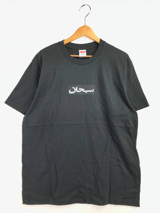 【中古品】【メンズ】 SUPREME シュプリーム ARABIC BOX LOGO TEE アラビック ボックスロゴ Tシャツ 半袖Tシャツ 149-260427-na-15-tagh サイズ：M カラー：ブラック 万代Net店
