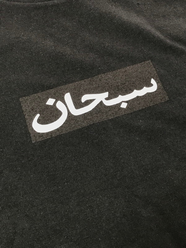 【中古品】【メンズ】 SUPREME シュプリーム ARABIC BOX LOGO TEE アラビック ボックスロゴ Tシャツ 半袖Tシャツ 149-260427-na-15-tagh サイズ：M カラー：ブラック 万代Net店