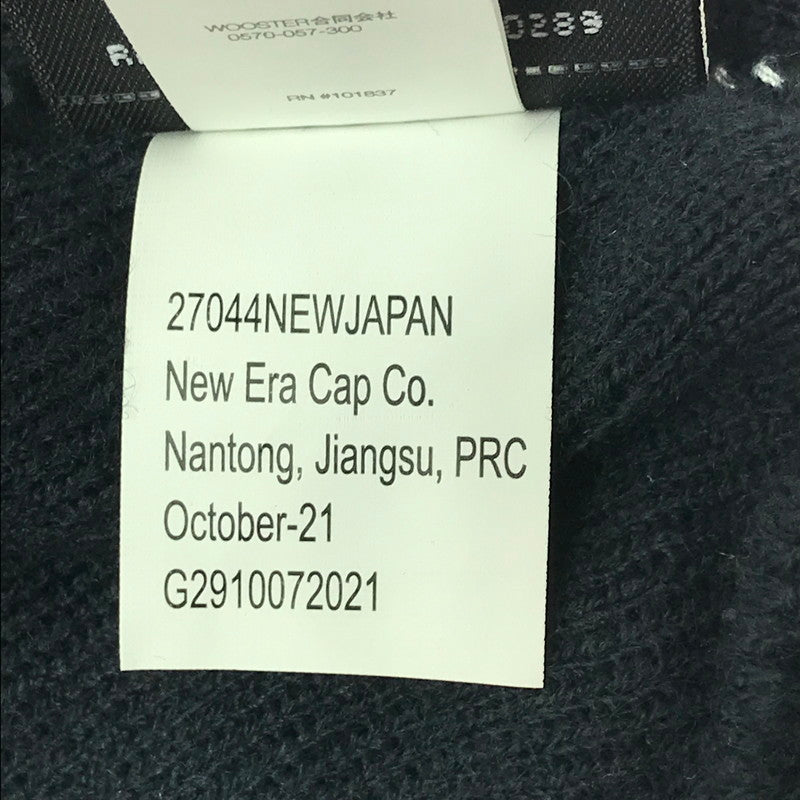 【中古品】【メンズ】 SUPREME シュプリーム ×NEW YORK YANKEES ニューヨーク ヤンキース ×NEWERA ニューエラ 21AW BOX LOGO BEANIE ボックスロゴ ビーニー ニット帽 帽子 185-260427-na-11-tagh カラー：ネイビー 万代Net店