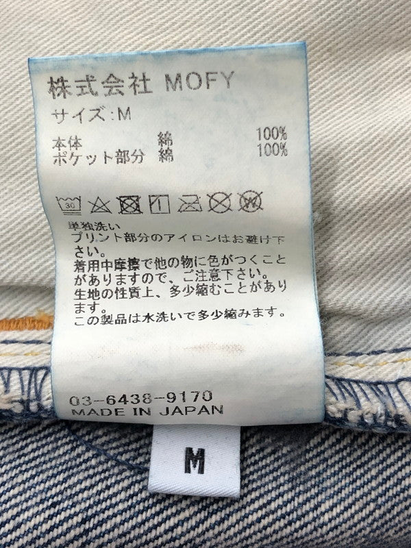 【中古品】【メンズ】 SEQUEL シークエル × FRAGMENT DESIGN フラグメントデザイン コラボ DENIM PANTS デニムパンツ ボトムス 153-260428-yy-15-tag サイズ：M カラー：ブルー 万代Net店