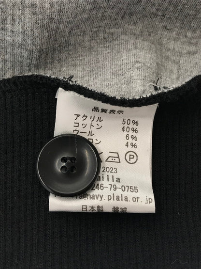 【中古品】【メンズ】 REMILLA レミーラ モカカーデ カーディガン 142-260520-na-04-tagh サイズ：L カラー：ブラック 万代Net店