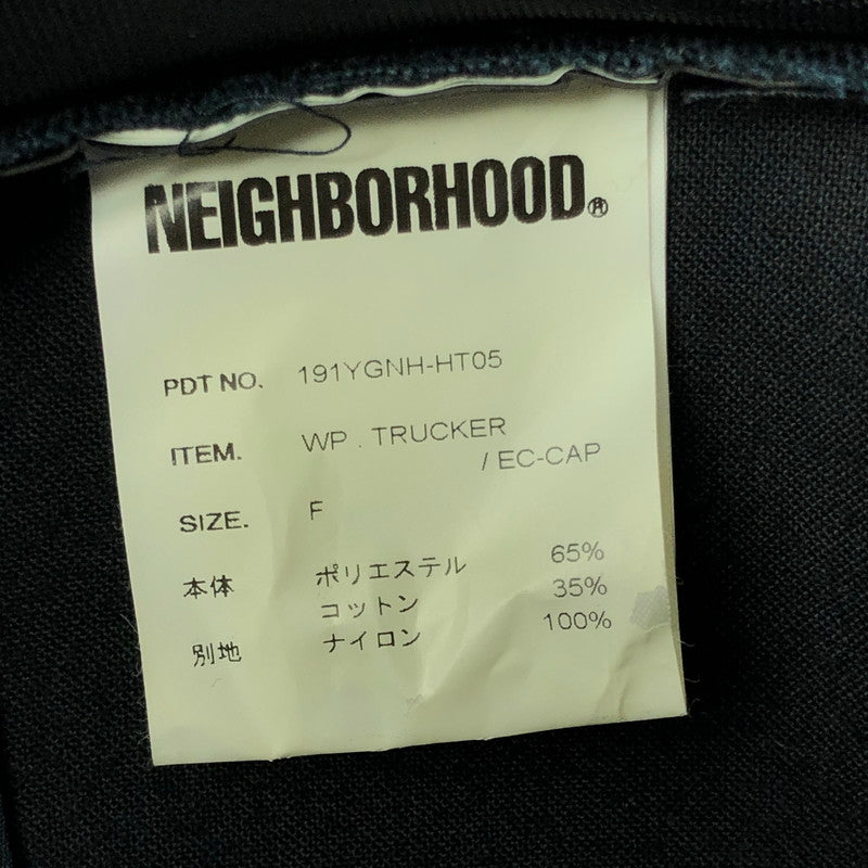 【中古品】【メンズ】 NEIGHBORHOOD ネイバーフッド TRUCKER CAP 191YGNH-HT05 トラッカーキャップ 帽子 アクセサリー 185-260714-YY-08-tagh サイズ：F カラー：ブラック/ネイビー 万代Net店