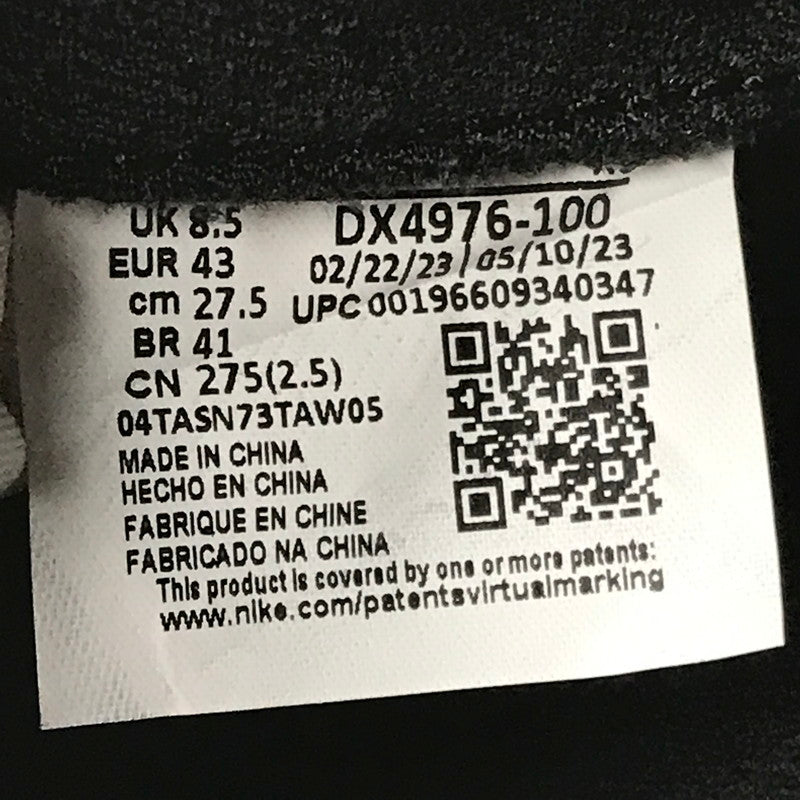 【中古品】【メンズ】 NIKE ナイキ × A MA MANIERE ア マ マニエール コラボ AIR SHIP PE SP DX4976-100 エア シップ スニーカー 靴 160-260430-yy-08-tag サイズ：27.5cm/US9.6 カラー：SUMMIT WHITE/BLACK 万代Net店