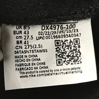 【中古品】【メンズ】 NIKE ナイキ × A MA MANIERE ア マ マニエール コラボ AIR SHIP PE SP DX4976-100 エア シップ スニーカー 靴 160-260430-yy-08-tag サイズ：27.5cm/US9.6 カラー：SUMMIT WHITE/BLACK 万代Net店