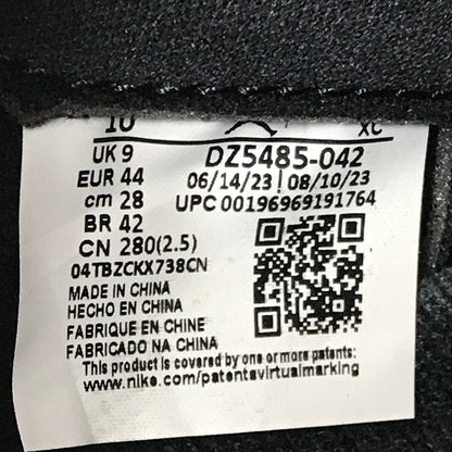 【中古美品】【メンズ】 NIKE ナイキ AIR JORDAN 1 RETRO HIGH OG DZ5485-042 エア ジョーダン 1 レトロ ハイ オリジナル スニーカー 靴 160-260430-yy-05-tag サイズ：26cm/US8 カラー：BLACK/ROYAL BLUE-WHITE 万代Net店