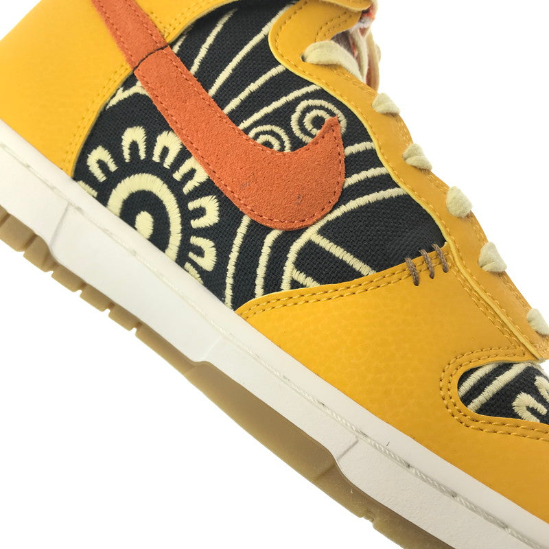 【中古美品】【メンズ】 NIKE ナイキ DUNK HI PREMIUM DZ5354-045 ダンク ハイ プレミアム スニーカー 靴 160-260503-na-11-tagh サイズ：29cm US 11 カラー：OFF NOIR/STARFISH-DK DRIFTWOOD 万代Net店