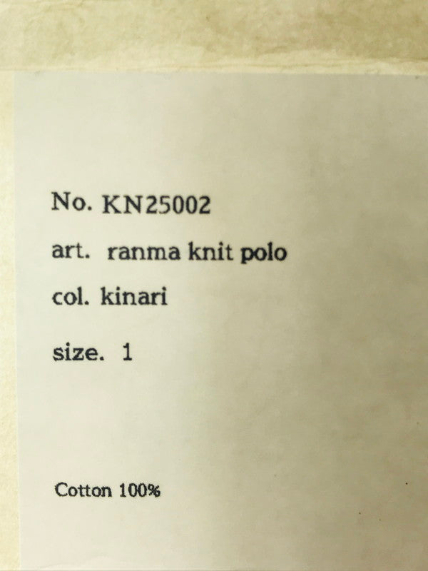【中古美品】【メンズ】 SATOU サトウ RANMA KNIT POLO KN25002 ニット ポロシャツ 140-260506-na-04-tag サイズ：1 カラー：キナリ 万代Net店