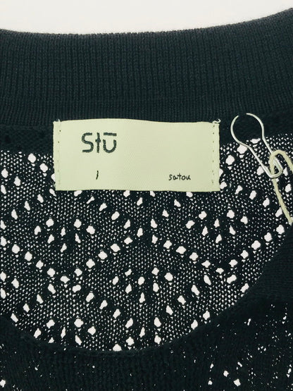 【中古美品】【メンズ】 SATOU サトウ RANMA KNIT POLO KN25001 ニット ポロシャツ 140-260506-na-05-tag サイズ：1 カラー：ブラック 万代Net店