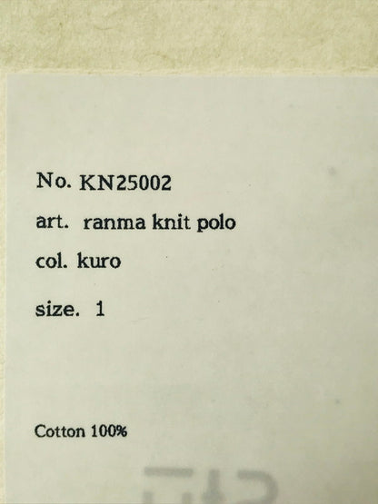 【中古美品】【メンズ】 SATOU サトウ RANMA KNIT POLO KN25001 ニット ポロシャツ 140-260506-na-05-tag サイズ：1 カラー：ブラック 万代Net店