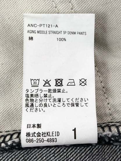 【中古美品】【メンズ】 ANCELLM アンセルム AGING MIDDLE STRAIGHT 5P DENIM PANTS ANC-PT121-A エイジング ミドル ストレート デニムパンツ ボトムス 151-260509-na-31-tag サイズ：1 カラー：BLACK 万代Net店