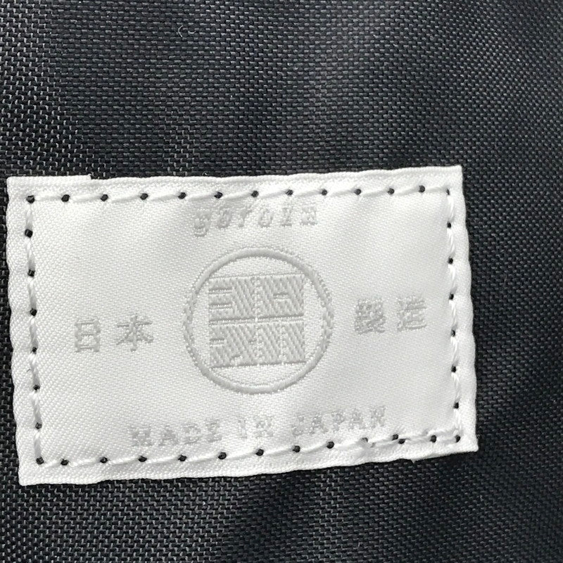 【中古美品】【メンズ】 YOROZU ヨロズ ZEN SHOULDER ゼン ショルダーバッグ カバン 188-260510-na-19-tagh カラー：ネイビー 万代Net店