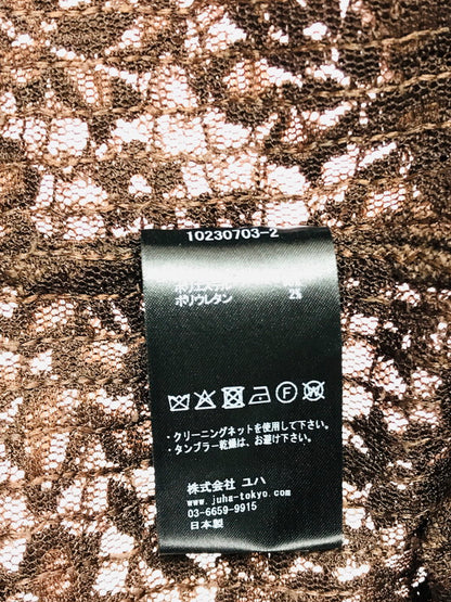 【中古美品】【メンズ】 JUHA ユハ 10230703-2 26SS FEATHER LACE SHIRT フェザー レース シャツ 長袖シャツ 140-260506-na-06-tag サイズ：3 カラー：ブラウン 万代Net店