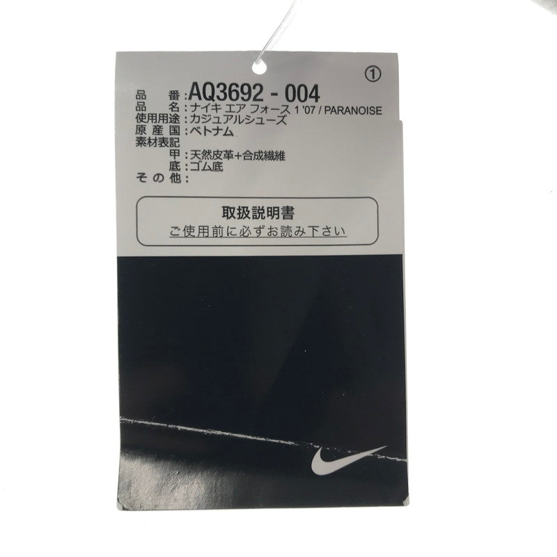 【中古美品】【メンズ】 NIKE ナイキ × PEACEMINUSONE ピースマイナスワン AIR FORCE 1 LOW '07 PARA-NOISE AQ3692-004 エアフォース 1 ロー パラノイズ スニーカー 靴 160-260503-na-13-tagh サイズ：28cm US 10 カラー：BLACK/NEW EMERALD-PINKFIRE 2 万代Net店