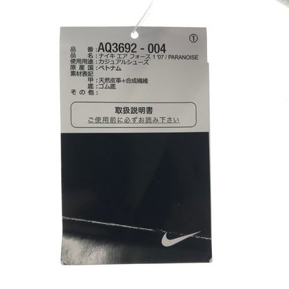 【中古美品】【メンズ】 NIKE ナイキ × PEACEMINUSONE ピースマイナスワン AIR FORCE 1 LOW '07 PARA-NOISE AQ3692-004 エアフォース 1 ロー パラノイズ スニーカー 靴 160-260503-na-13-tagh サイズ：28cm US 10 カラー：BLACK/NEW EMERALD-PINKFIRE 2 万代Net店