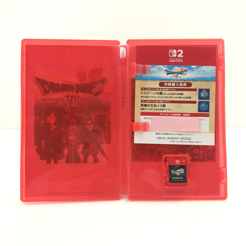 【中古美品】 開封済み Nintendo Switch2 ソフト ドラゴンクエストVII Reimagined ニンテンドースイッチ2 ソフト 029-261008-rt-06-tagh 万代Net店