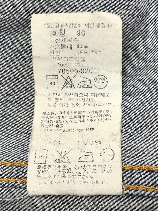 【現状渡し品】【メンズ】 LEVI'S リーバイス 90'S DENIM JACKET 70500-0201 90年代 デニムジャケット ライトアウター 146-260519-na-08-tagh サイズ：S カラー：インディゴ 万代Net店