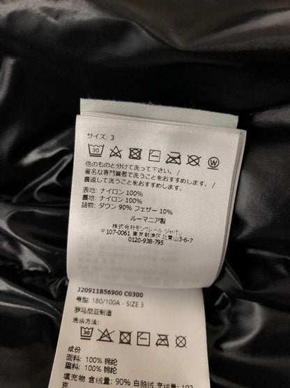 【中古品】【メンズ】 MONCLER 国内正規 MONTCLA DOWN JACKET J20911B56900 モンクラ ダウンジャケット アウター 141-260525-ki-11-tagh サイズ：3 カラー：ブラック 万代Net店