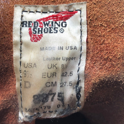 【現状渡し品】【メンズ】 RED WING レッドウィング 6INCH CLASSIC MOC 8875 6インチ クラシック モック ブーツ 靴 165-260605-na-19-tagh サイズ：27.5cm US 9 1/2 カラー：ブラウン系 万代Net店