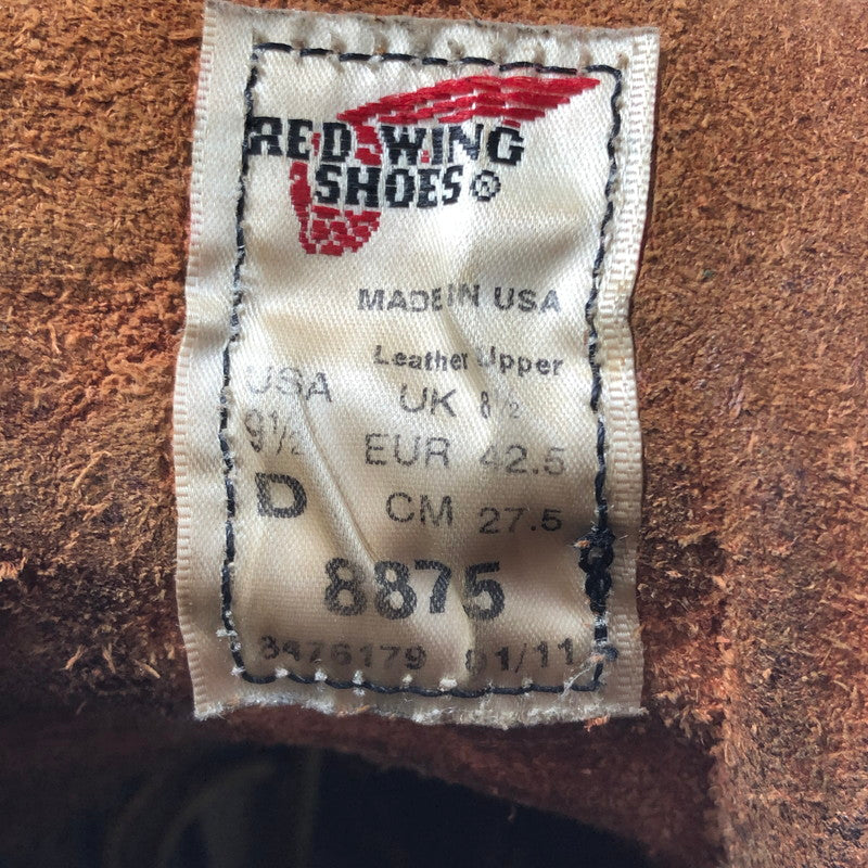 【現状渡し品】【メンズ】 RED WING レッドウィング 6INCH CLASSIC MOC 8875 6インチ クラシック モック ブーツ 靴 165-260605-na-19-tagh サイズ：27.5cm US 9 1/2 カラー：ブラウン系 万代Net店
