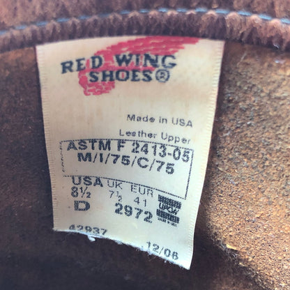 【現状渡し品】【メンズ】 RED WING レッドウィング ENGINEER BOOTS 2972 エンジニアブーツ 靴 164-260605-na-20-tagh サイズ：US 8 1/2 カラー：ブラウン系 万代Net店