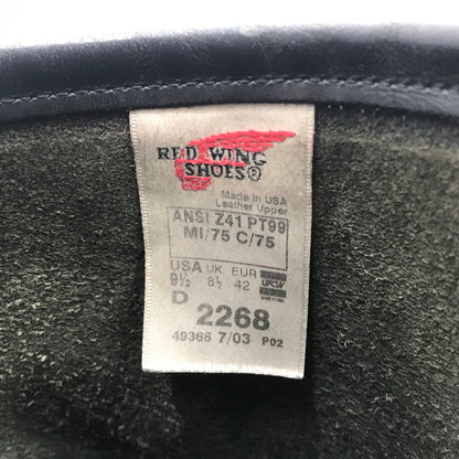 【中古品】【メンズ】 RED WING レッドウィング ENGINEER BOOTS BLACK 2268 PT99 USA製 エンジニア ブーツ 靴 164-260816-rt-02-tagh サイズ：US9.5 カラー：ブラック 万代Net店