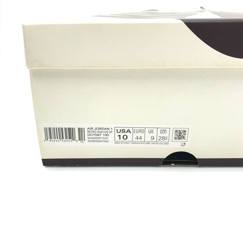 【中古品】【メンズ】 NIKE×A MA MANIERE ナイキ×アママニエール AIR JORDAN 1 RETRO HIGH OG DO7097-100 エアジョーダン 1 レトロハイ OG スニーカー シューズ 靴 160-260521-ki-01-tagh サイズ：28cm US10 カラー：SAIL AND BURGUNDY 万代Net店