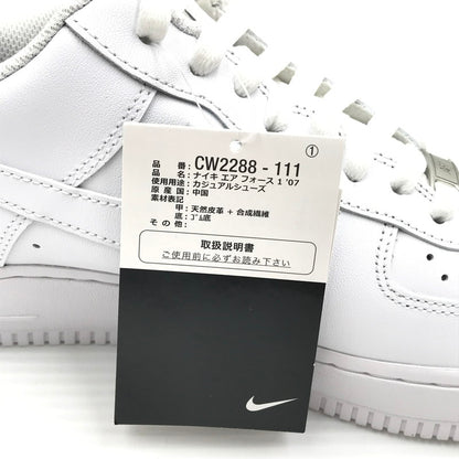 【中古美品】【メンズ】 NIKE AIR FORCE 1 LOW '07 CW2288-111 エア フォース ワン ロー スニーカー シューズ 靴 160-260521-ki-04-tagh サイズ：28cm US10 カラー：WHITE/WHITE 万代Net店