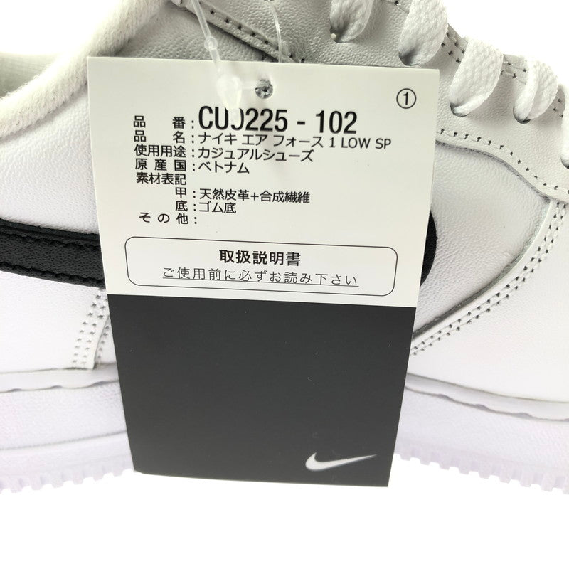 【中古品】【メンズ】 NIKE ナイキ × SUPREME シュプリーム AIR FORCE 1 LOW CU9225-102 エアフォース 1 ロー スニーカー 靴 160-260609-na-08-tagh サイズ：27cm US9 カラー：WHITE/BLACK-WHITE 万代Net店