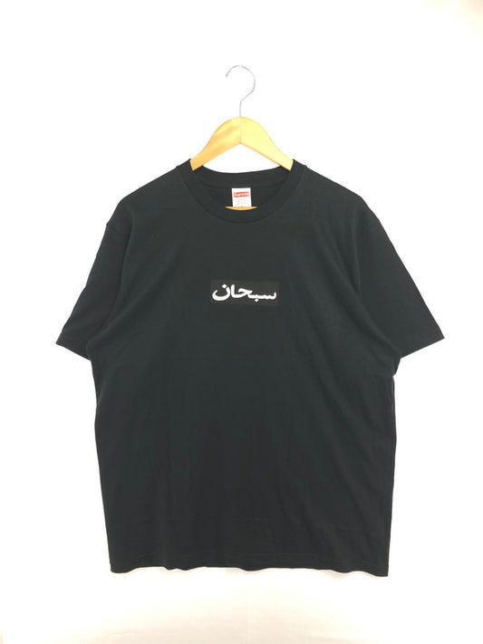 【中古品】【メンズ】 SUPREME シュプリーム 26SS ARABIC BOX LOGO TEE アラビック ボックスロゴ Tシャツ 半袖Tシャツ 149-260527-na-05-tagh サイズ：L カラー：ブラック 万代Net店