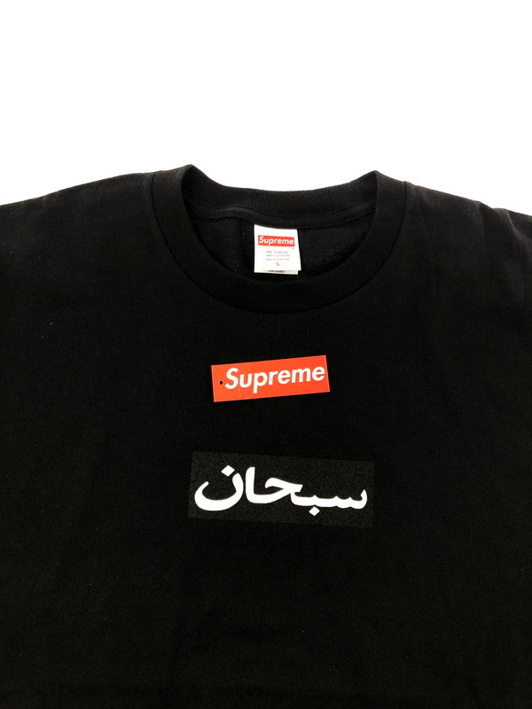 【中古品】【メンズ】 SUPREME シュプリーム 26SS ARABIC BOX LOGO TEE アラビック ボックスロゴ Tシャツ 半袖Tシャツ 149-260527-na-05-tagh サイズ：L カラー：ブラック 万代Net店
