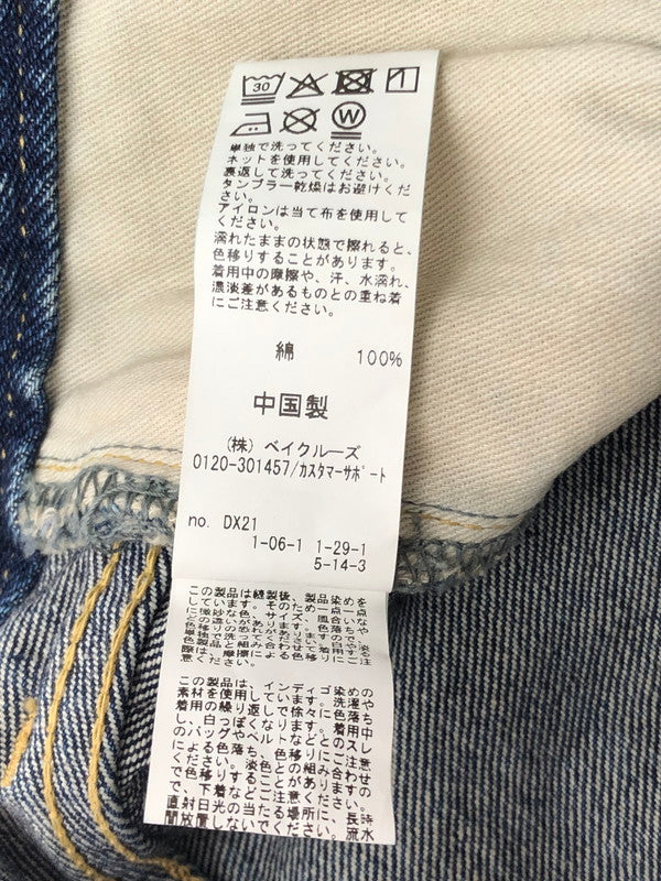 【中古品】【メンズ】 JOURNAL STANDARD RELUME ジャーナルスタンダード レリューム CRAFTS DENIM SET UP セットアップ デニムジャケット デニムパンツ 147-260519-na-20-tagh サイズ：M カラー：インディゴ 万代Net店