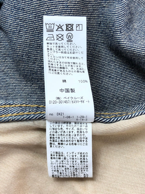 【中古品】【メンズ】 JOURNAL STANDARD RELUME ジャーナルスタンダード レリューム CRAFTS DENIM SET UP セットアップ デニムジャケット デニムパンツ 147-260519-na-20-tagh サイズ：M カラー：インディゴ 万代Net店