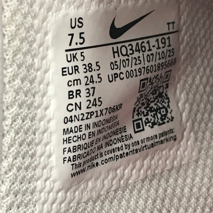 【中古品】【レディース】 NIKE WMNS AIR FORCE 1 LOW '07 LX HQ3461-191 ウィメンズ エアフォース ワン ロー スニーカー シューズ 靴 166-260521-ki-05-tagh サイズ：24.5cm US7.5 カラー：WHITE/WHITE/COOL GREY 万代Net店