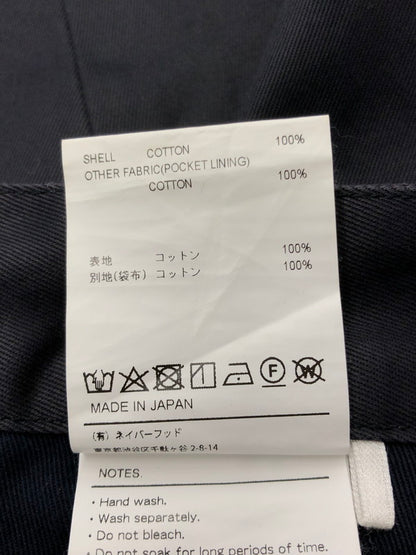 【中古品】【メンズ】 WTAPS ダブルタップス 21SS TUCK 02 TROUSERS COTTON.TWILL 211TQDT-PTM02 タック 02 トラウザー コットン ツイル ボトムス 153-260524-rt-21-tagh サイズ：2 カラー：ブラック 万代Net店