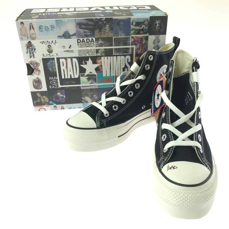 【中古美品】【メンズ】 RADWIMPS ラッドウィンプス × ATMOS アトモス × CONVERSE コンバース ALL STAR (R) LIFTED Z HI AT RW 31316160 スニーカー 靴 162-260913-rt-29-tagh サイズ：27.5cm US9 カラー：ブラック 万代Net店