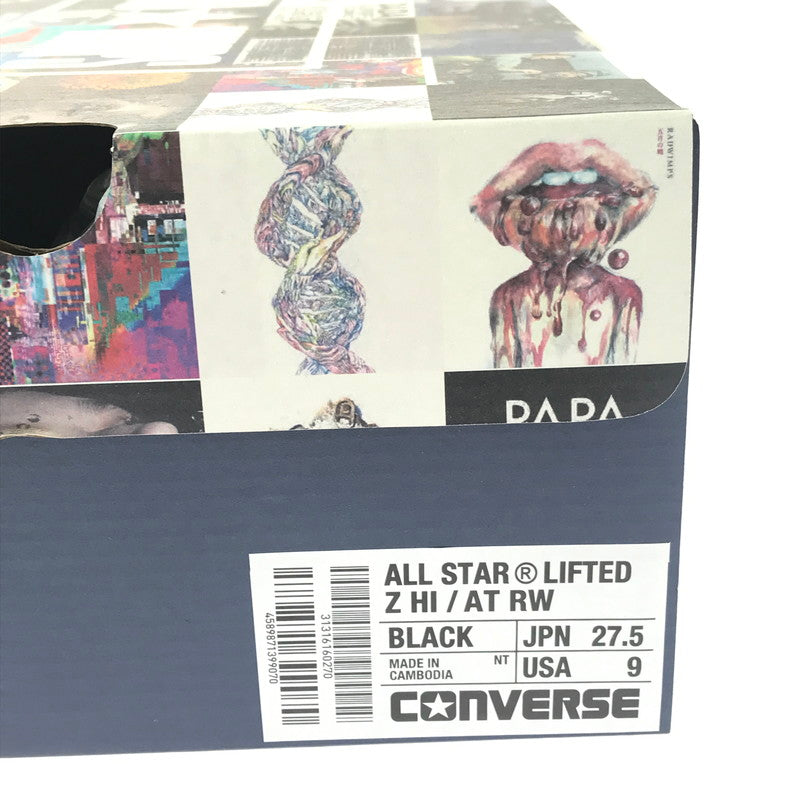 【中古美品】【メンズ】 RADWIMPS ラッドウィンプス × ATMOS アトモス × CONVERSE コンバース ALL STAR (R) LIFTED Z HI AT RW 31316160 スニーカー 靴 162-260913-rt-29-tagh サイズ：27.5cm US9 カラー：ブラック 万代Net店