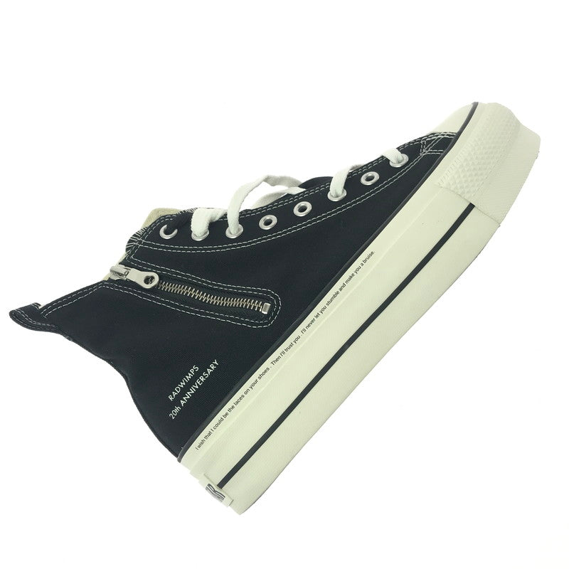 【中古美品】【メンズ】 RADWIMPS ラッドウィンプス × ATMOS アトモス × CONVERSE コンバース ALL STAR (R) LIFTED Z HI AT RW 31316160 スニーカー 靴 162-260913-rt-29-tagh サイズ：27.5cm US9 カラー：ブラック 万代Net店