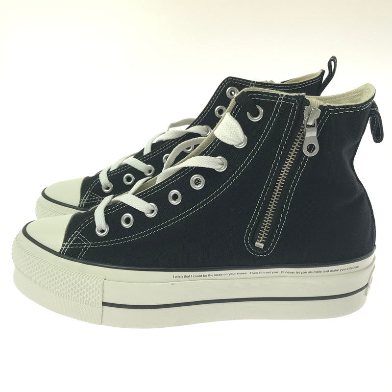 【中古美品】【メンズ】 RADWIMPS ラッドウィンプス × ATMOS アトモス × CONVERSE コンバース ALL STAR (R) LIFTED Z HI AT RW 31316160 スニーカー 靴 162-260913-rt-29-tagh サイズ：27.5cm US9 カラー：ブラック 万代Net店