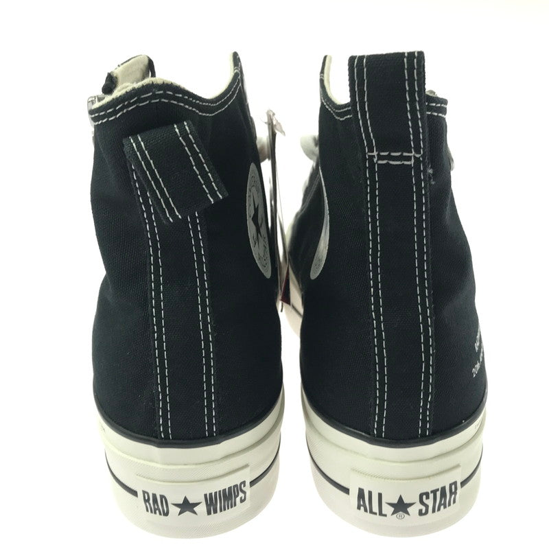 【中古美品】【メンズ】 RADWIMPS ラッドウィンプス × ATMOS アトモス × CONVERSE コンバース ALL STAR (R) LIFTED Z HI AT RW 31316160 スニーカー 靴 162-260913-rt-29-tagh サイズ：27.5cm US9 カラー：ブラック 万代Net店