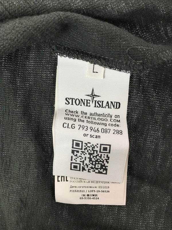 【中古品】【メンズ】 STONE ISLAND ストーン アイランド L/S TEE CHARCOAL GRAY 711521511 ロングスリーブ Tシャツ 長袖Tシャツ 141-260523-rt-20-tagh サイズ：L カラー：チャコールグレー 万代Net店