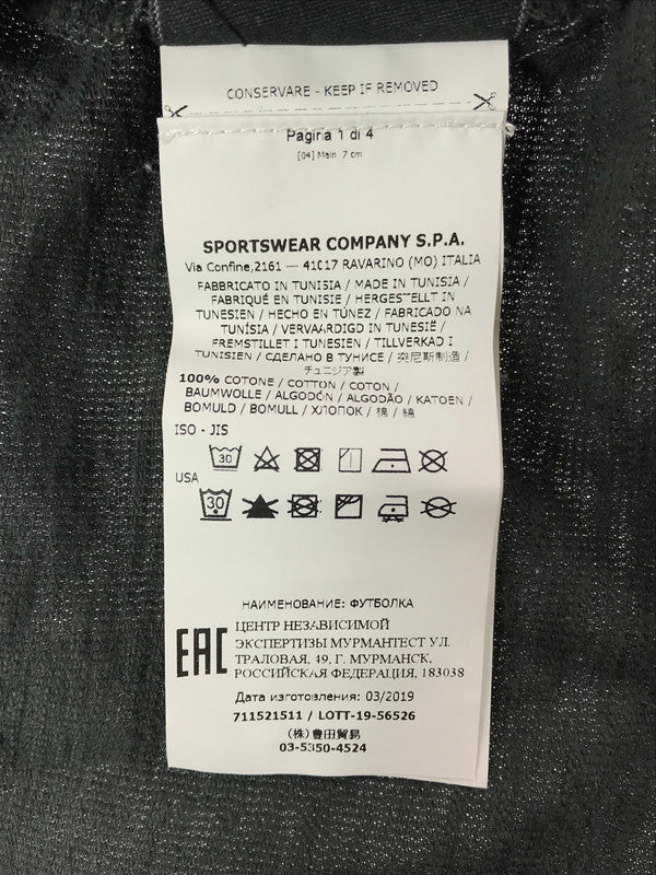 【中古品】【メンズ】 STONE ISLAND ストーン アイランド L/S TEE CHARCOAL GRAY 711521511 ロングスリーブ Tシャツ 長袖Tシャツ 141-260523-rt-20-tagh サイズ：L カラー：チャコールグレー 万代Net店