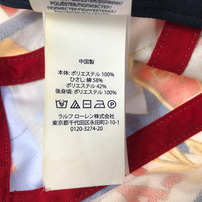 【中古品】【メンズ】 POLO RALPH LAUREN ポロ ラルフローレン CHARIOTS OF FIRE STUDIUM LONG BILL CAP 0200011557 ロング ビル キャップ 帽子 185-260607-na-09-tagh サイズ：ONE SIZE 59cm カラー：マルチカラー 万代Net店