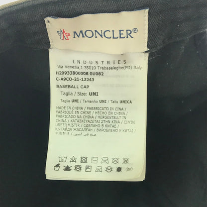 【現状渡し品】【メンズ】 MONCLER モンクレール BASEBALL CAP H20933B00008 ベースボールキャップ 帽子 185-260607-na-07-tagh サイズ：UNI カラー：カーキ系 万代Net店
