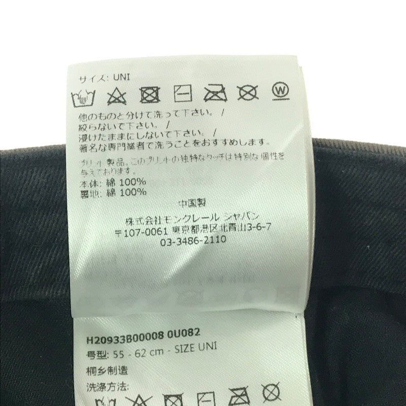 【現状渡し品】【メンズ】 MONCLER モンクレール BASEBALL CAP H20933B00008 ベースボールキャップ 帽子 185-260607-na-07-tagh サイズ：UNI カラー：カーキ系 万代Net店